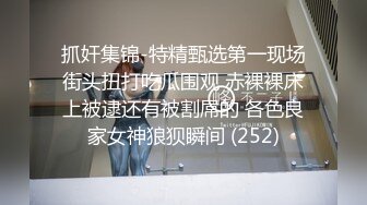 水手制服少女来例假，只能用手满足我