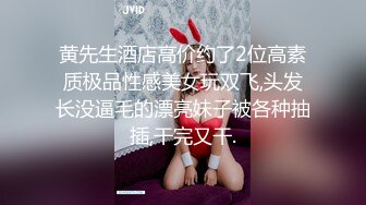 这小妞就是骚欠操，在浴室被小哥玩弄，揉奶玩逼深喉大鸡巴还给小哥舔菊花真刺激，让小哥无套抽插爆草射嘴要