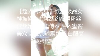 老外大屌色影師幫美乳小模拍完照.就往小穴直搗黃龍無套抽插