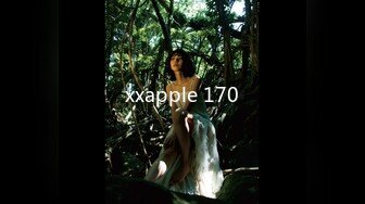 xxapple 170