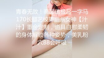 《硬核✅极品网_红》众多坛友开帖求的Onlyfans亚裔百变小魔女izzybu付费解锁露脸私拍~被富二代各种玩肏双飞闺蜜紫薇 (30)