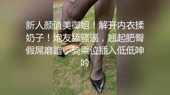 老婆想spa，舒服了3人