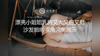 在美日本极品巨乳AV女优「Raelilblack」OF大尺度私拍 永井玛利亚等日本女优闺蜜【第八弹】