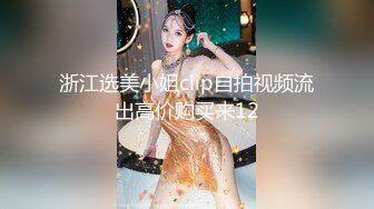 极品少妇【爱吃鸡的白白】极品御姐口活骚JB操逼自慰表情销魂【148V】 (20)