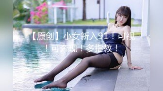 《极品CP魔手外购》大胆坑神潜入某公司女厕独占坑位隔板缝中现场实拍多位韵味美少妇方便角度刁钻逼脸同框 (4)