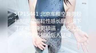 ★☆稀缺资源☆★大三兼职美女被色魔摄影师诱惑换上情趣黑丝啪啪啪 (5)