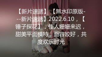 【MSD045】女上司骚气反差