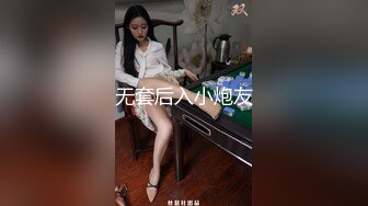 【日式迷奸】外站流出??露脸玩弄极品学生妹子 死猪般摊床上任人玩弄