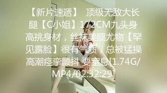 麻豆传媒正统新作MD238《欲女外送服务》5P激战 淫穴火锅 麻豆女神凌薇 高清1080P原版