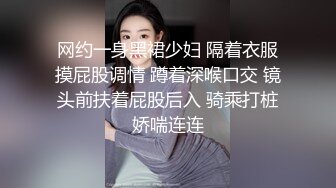  风骚小姨子活好不粘人，全程露脸给大哥来个莞式全套，交乳交毒龙啥都会