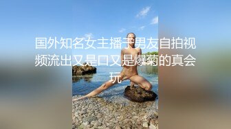 漂亮小姐姐 身材苗条鲍鱼粉嫩 抱着倒立吃鸡 先聊聊天调调情 在沙发超近距离被小哥多姿势猛怼