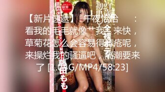 SWAG 白人邻居知道我当直播邀我户外花园做爱 audreyxxx