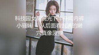  一女三男淫荡骚女4P大战被随意玩弄，边骑乘边交老公的JB喜欢吗，一个操完再换下一个