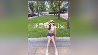 [2DF2]老婆从农村到城市上班的远方性感美女表妹,私下单独吃过几次饭玩熟后发了个大红包约到酒店啪啪,会的姿势真多! [BT种子]