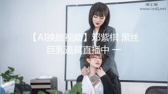 苗條長發騷妻技藝堪比技師舔弄雞巴真舒爽