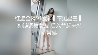 JD-030-色欲熏心硬上年轻女保洁.有钱就可以操纵女人-爱丽丝