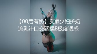 露脸操威信骚女，公布威信号