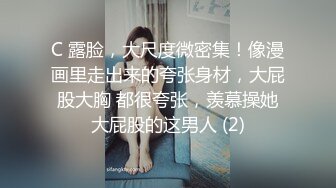 来吧狼友们老婆高潮福利又来了