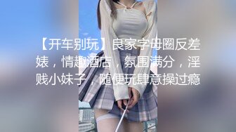 CB站身材纤细的粉嫩可爱小姐姐gabbi_i  (4)