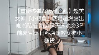 长腿女神被干了！【土豆好难受】两个骚货精彩双飞大战