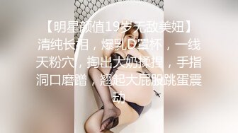 回归了，三位女主合集，长沙岳阳