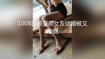 IDG5437 爱豆传媒 同城约炮竟然是自己的妹妹 小优