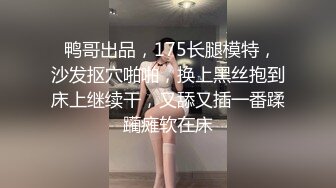 美女主播滿足狼友要求換衣服