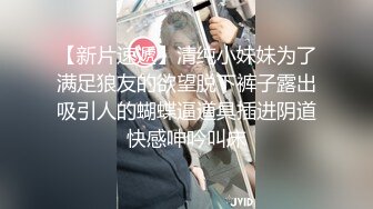 【年度终极福利】超级女神月暖如梵音性爱套图与视频