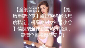 kcf9.com-二月最新流出 极品厕拍高校女厕全景后拍（靓妹多多）