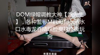 對話精彩，新人入駐清純女神【小桃】劇情演繹，任務失敗後接受處罰，給小哥吹簫毒龍