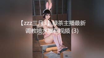 ★☆《南京奶牛哺乳✅顶级泄密》★☆露脸才是王道！期最强绿帽淫妻【黄X琳】私拍视图流出~约炮单男又能喝奶又能肏