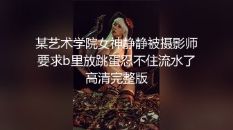 Al&mdash;刘亦菲女仆自慰