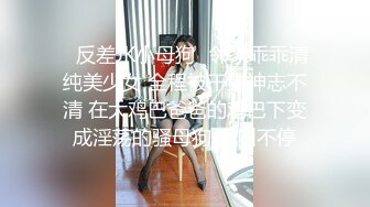 【新片速遞 】  办公楼女厕全景偷拍眼镜妹撒尿前先站着手扒开逼擦拭尿道