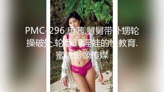 Onlyfans极品白虎网红小姐姐NANA 情趣丝袜的诱惑