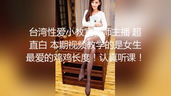 十月新流出旅游景区游乐场女厕偷拍 长裙小美女低着头在摄影机附近仔细看