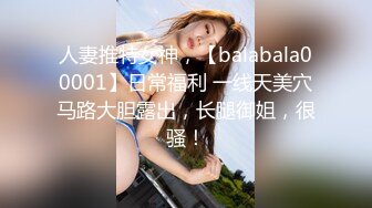 [2DF2] 露脸3p，女友跟闺蜜一起操 第四部 -[BT种子]