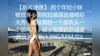 高清的后入老婆