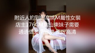 【新速片遞】《顶流✅网红泄密》贵圈万人追踪OnlyFans可盐可甜百变女神【马苏儿】私拍，蜂腰蜜桃臀粉红蜜穴各种COS啪啪啪