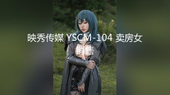 【极品女神重磅核弹】约炮大神『KINGMAST』最新付费VIP群私拍 细腰蜜桃臀白虎穴女神的呻吟 (3)