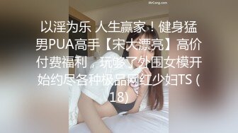 ✿孕妇报复家暴老公偷情✿从怀孕前到怀孕后8个月偷情被操全过程，大鸡巴无套艹孕妇太刺激了！