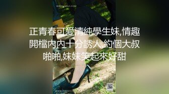 这小娘们真是骚【黑色诱惑妹妹】新女神下海!超级可爱~抠穴自慰~狂撸!，小腰扭得真带劲 (1)