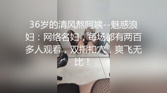 有纹身的社会小妹全程露脸发骚诱惑狼友，乖巧听话又可爱，无毛白虎逼很是性感特写展示，道具插入呻吟可射啊