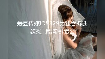 2-22冒险雷探长约啪 妖娆妩媚的妹子，口活认真床上暴操