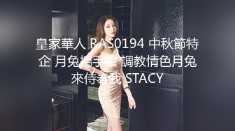 丝宝视频系列之丝光水滑