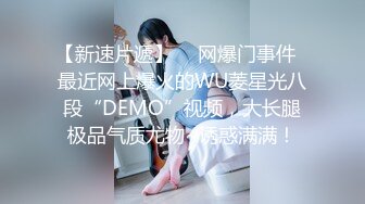 _换妻群新流出【苏州夫妻筱雨】26岁，淫荡经历让人瞠目结舌，每天都充分享受