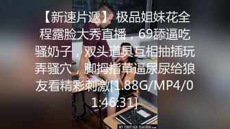 【叶罗丽精灵梦】19岁师范大学生，青春美少女，主打的就是一个粉嫩