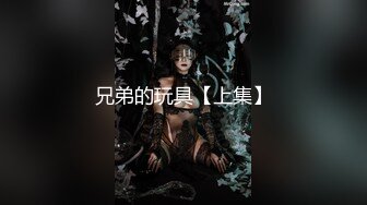 ❤️✿顶级女模最新！颜值巅峰秀人网当红女神模特【谢小蒽】诱人私拍，超细丁字泳裤勒住肥鲍露两瓣微露奶