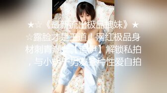 偷拍A子裙的清纯小妹