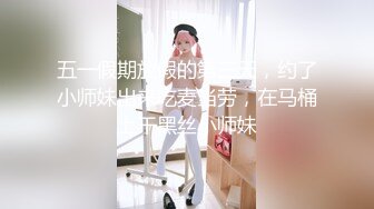 JDMY038.密友.第三十八集.精东影业