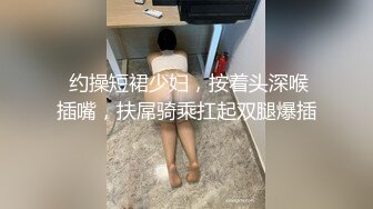 【无码】甘い人妻は仮面の男に恋に落ちます。